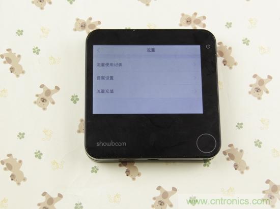 出差必備神器！可充電的移動無線路由手由寶體驗(yàn)測評