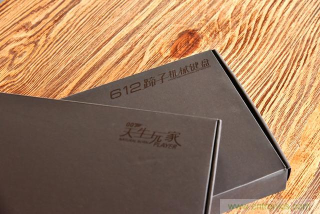 左手寫愛，右手寫他&mdash;&mdash;從此鍵盤鼠標不分家！