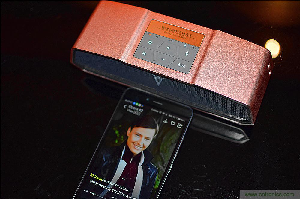 喚醒&ldquo;木耳&rdquo;的美妙之音，Perfect share mini藍(lán)牙音箱