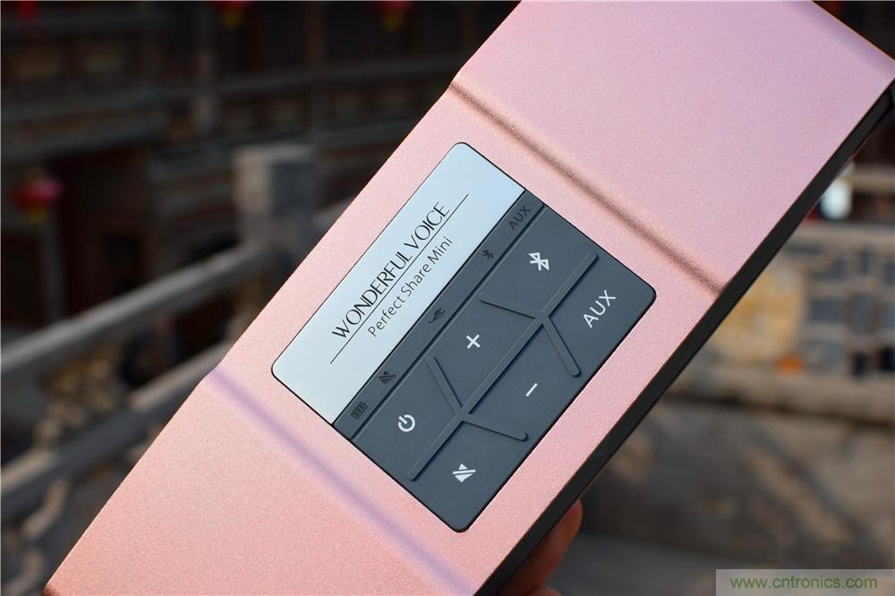 喚醒&ldquo;木耳&rdquo;的美妙之音，Perfect share mini藍(lán)牙音箱