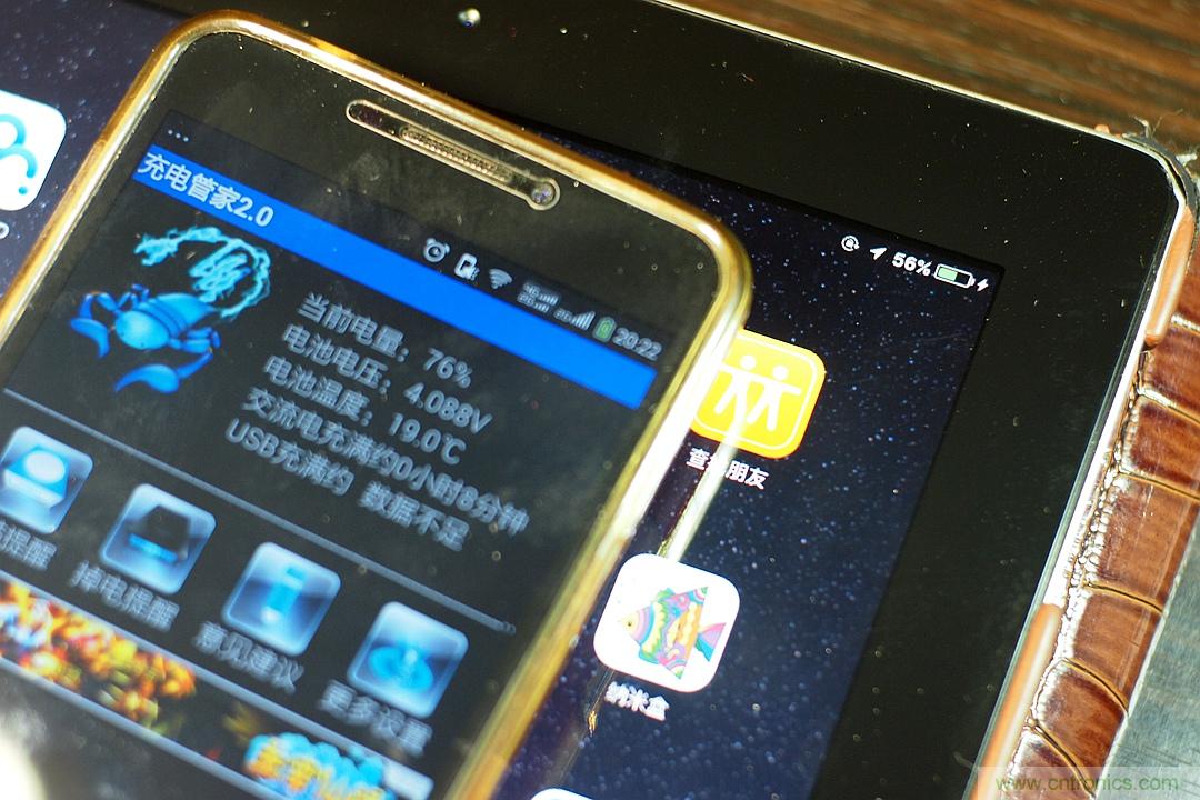 移動(dòng)電源也玩雙引擎？快到你想象不到