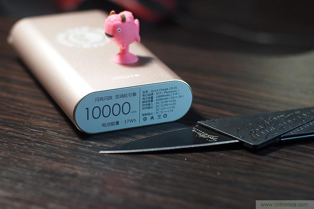 移動(dòng)電源也玩雙引擎？快到你想象不到