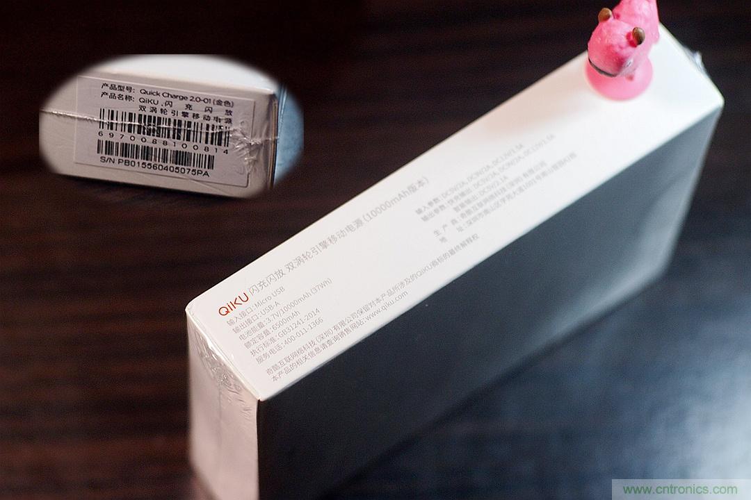 移動(dòng)電源也玩雙引擎？快到你想象不到