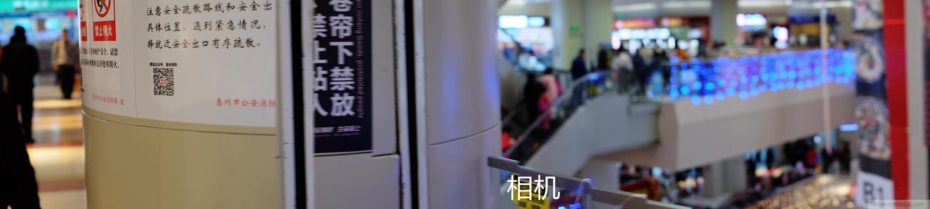 造型神似BB8，讓照片翻滾起來&mdash;&mdash;暴風(fēng)魔眼