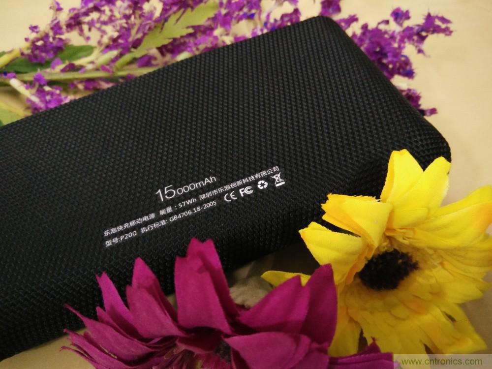 來也匆匆，去也匆匆&mdash;&mdash;Lepow移動電源評測