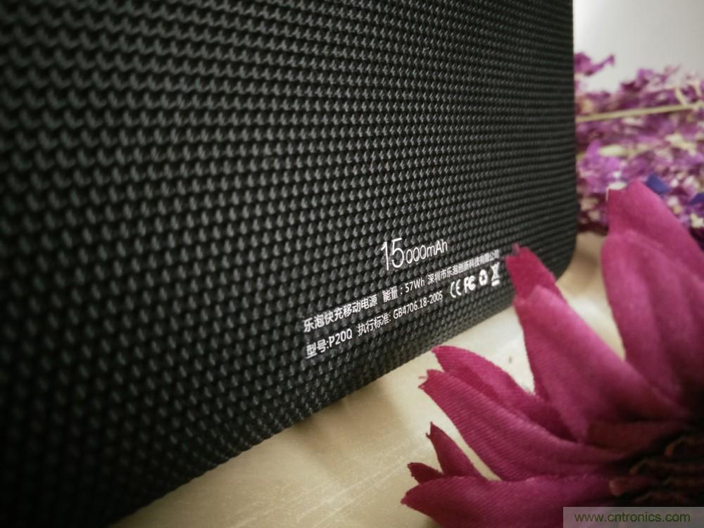 來也匆匆，去也匆匆&mdash;&mdash;Lepow移動電源評測