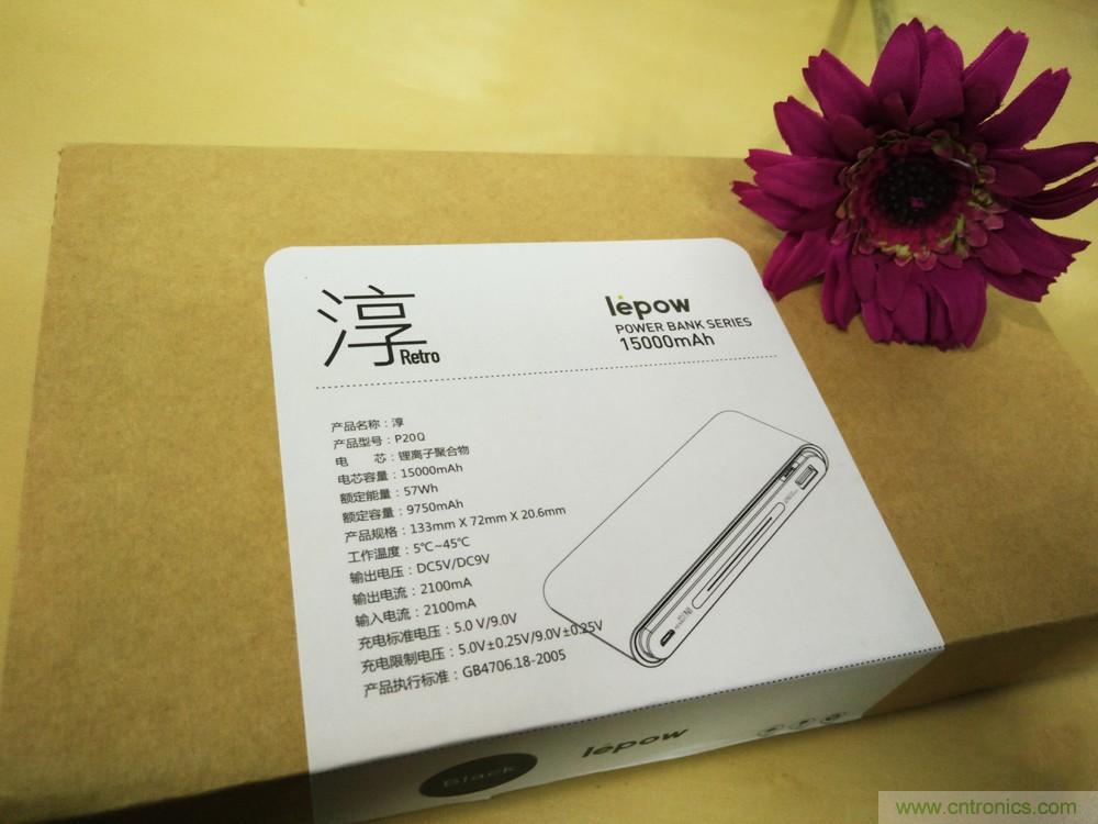 來也匆匆，去也匆匆&mdash;&mdash;Lepow移動電源評測