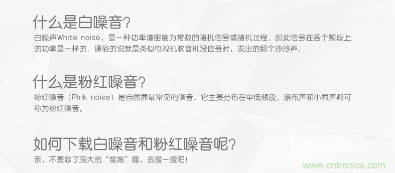 搞怪&ldquo;美人魚&rdquo;盡享靈克藍(lán)牙音箱的天籟之音！