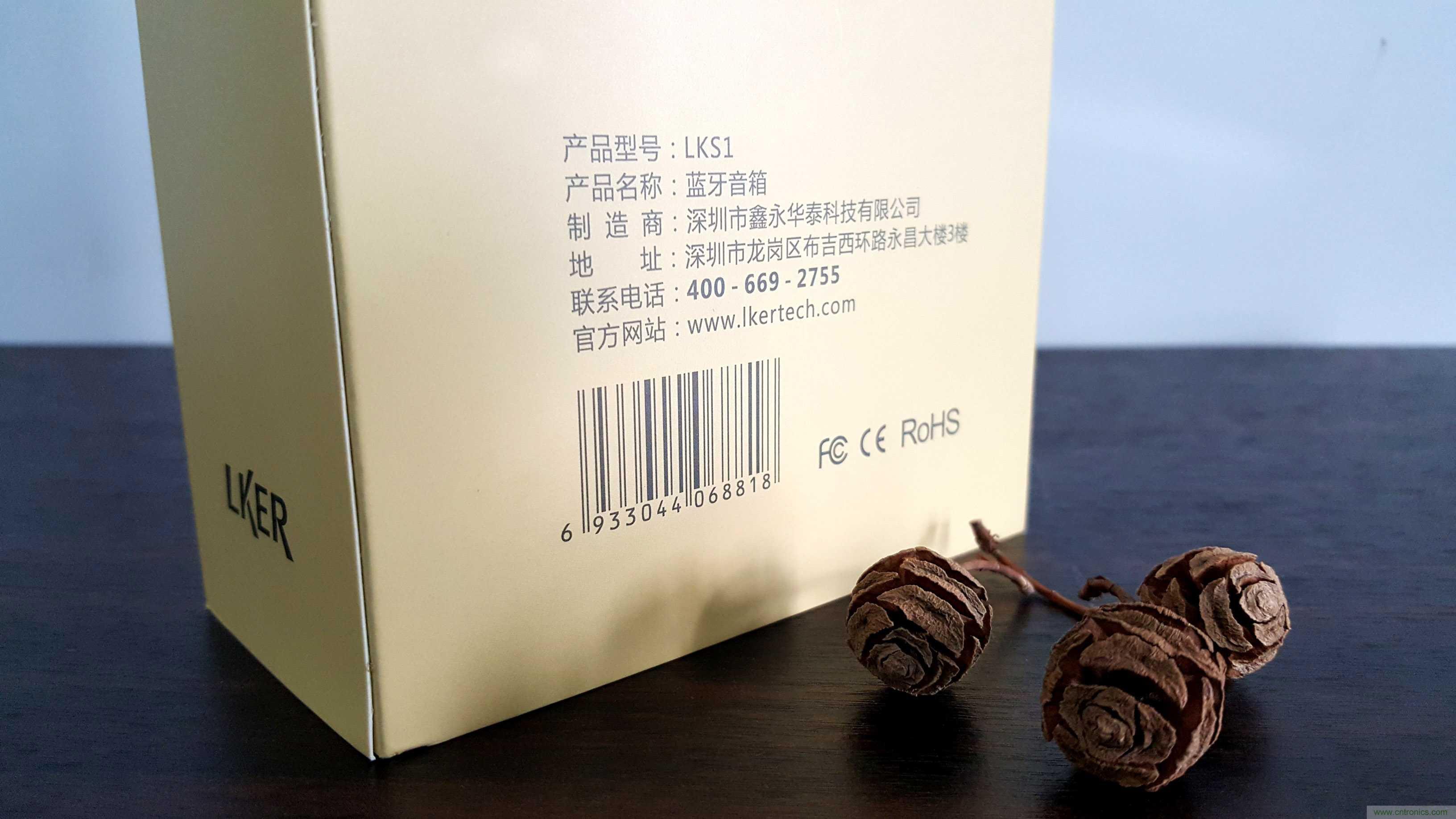 搞怪&ldquo;美人魚&rdquo;盡享靈克藍(lán)牙音箱的天籟之音！