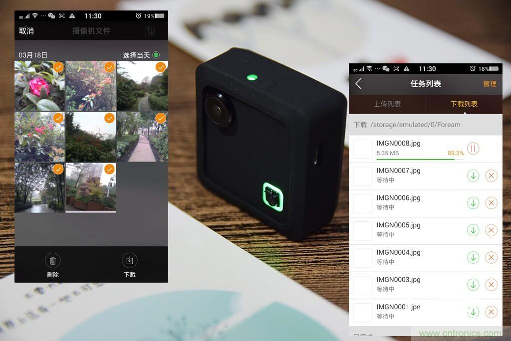 Foream便利貼相機&mdash;&mdash;隨心記錄生活點點滴滴