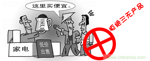 編輯親測帶你了解輻射真相，讓你不再談&ldquo;輻&rdquo;色變