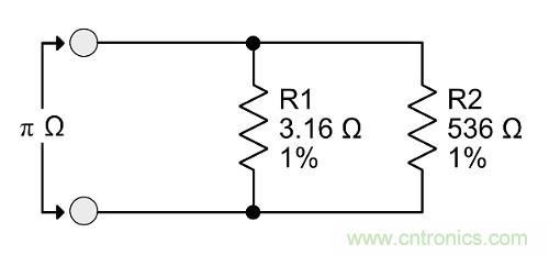 &pi;&Omega;,1/(2&pi;),e&Omega;等非標準電阻有哪些"妙用"？