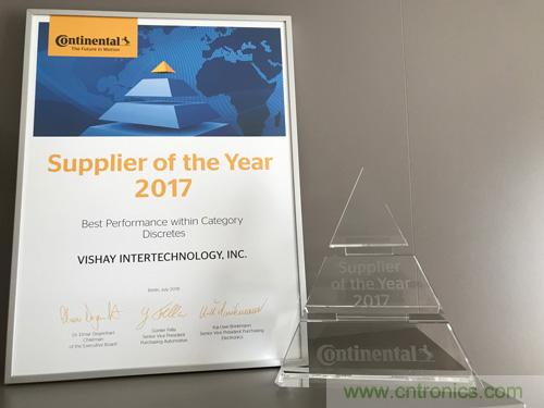 Vishay榮獲大陸汽車集團(tuán)&ldquo;2017年度供應(yīng)商&rdquo;獎(jiǎng)