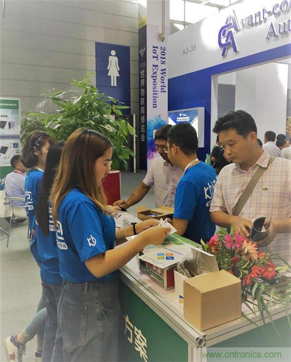 2018物博會：物聯(lián)網(wǎng)技術(shù)開發(fā)需求量大，我愛方案網(wǎng)應(yīng)接不暇！