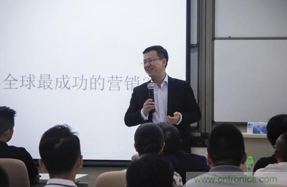 長江商學院教授李洋：企業應該怎樣進行品牌建設和精細化營銷？