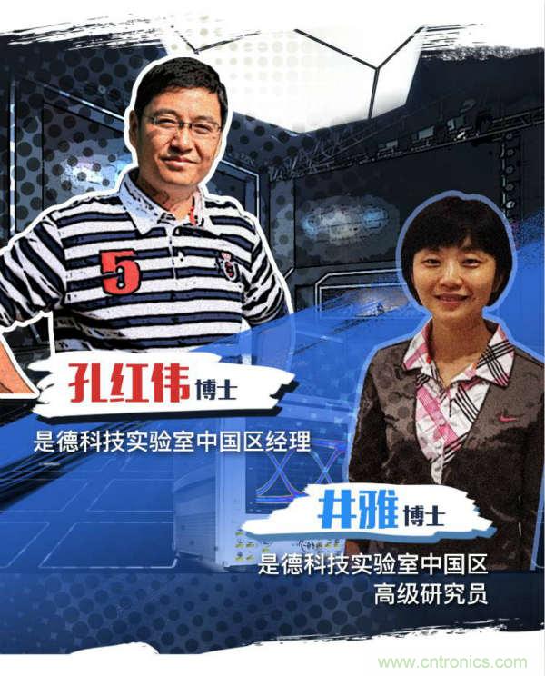 輻射兩步法 MIMO OTA 測試方法發明人給大家開小灶、劃重點