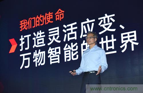 Xilinx推首款新類別平臺(tái)&mdash;Versal：利用軟件可編程性與可擴(kuò)展的 AI 推斷技術(shù)支持快速創(chuàng)新