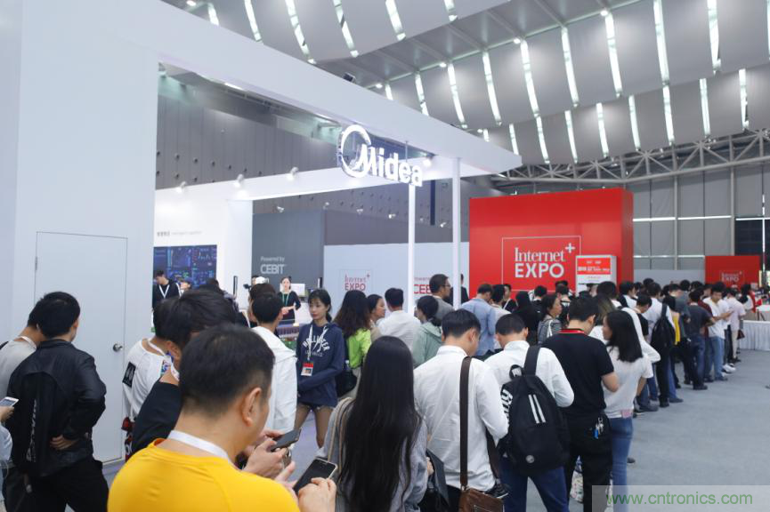 在數(shù)字浪潮中智慧揚(yáng)帆&mdash;&mdash;第四屆中國（廣東）國際&ldquo;互聯(lián)網(wǎng)+&rdquo;博覽會圓滿落下帷幕