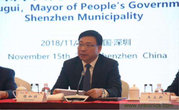 &ldquo;創新驅動發展，智慧賦能未來&rdquo;---第七屆中國電子信息博覽會深圳新聞發布會盛大召開