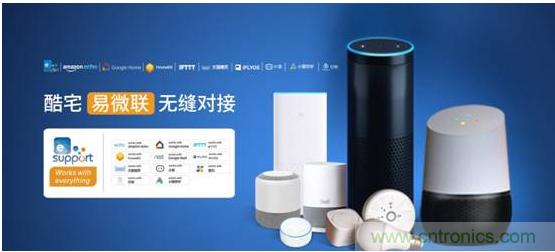 國(guó)內(nèi)智能音箱的格局驟變，誰(shuí)能成為最后的贏家？