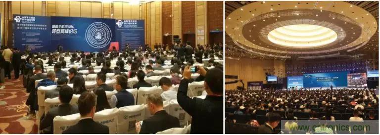 惠聚行業(yè)精英,智造美好未來&mdash;&mdash;惠智協(xié)簡介