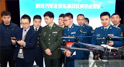 關于征集&ldquo;前沿科技進軍營&mdash;走進戰略支援部隊某基地&rdquo;科技成果展項目的通知