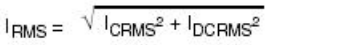 紋波電流到底為何物？鋁電解電容的紋波電流如何計算？