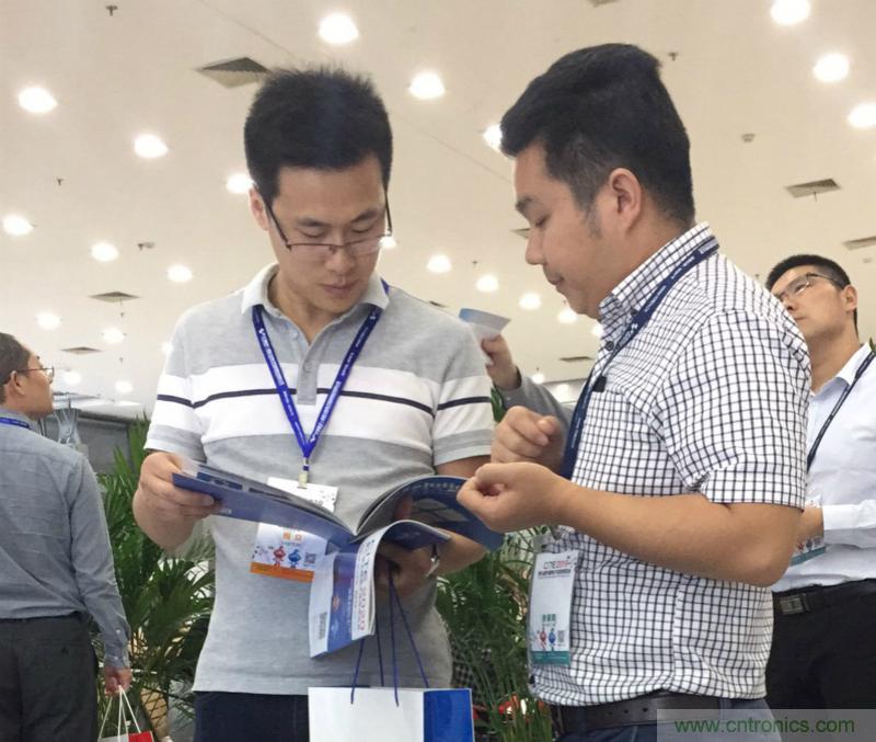 【原創】我愛方案網驚艷亮相CITE2019，為物聯網方案開發需求帶來強大支撐