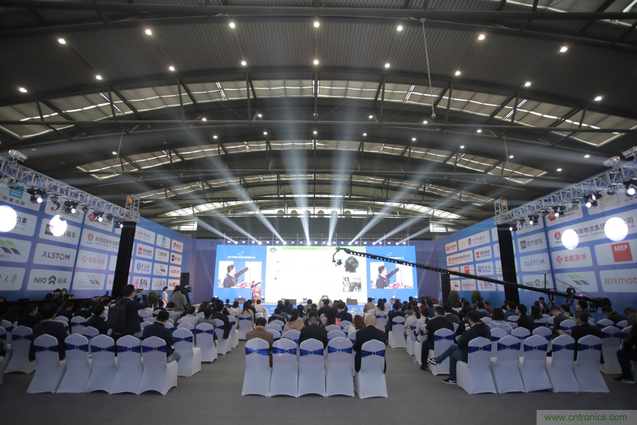 2019互聯網+智能交通新趨勢大會圓滿落幕