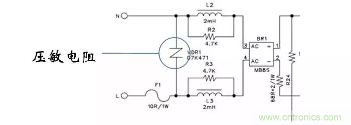 考驗開關電源性能的&ldquo;7個&rdquo;概念
