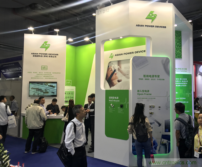 亞源集團：主打醫療電源定制 深化全球業務布局