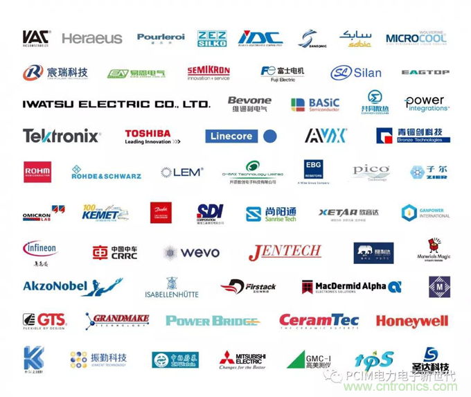 PCIM Asia 2019 上海國(guó)際電力電子展誠(chéng)邀您蒞臨參觀！