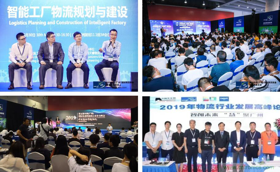 【盛況回顧】一起回顧領略漢諾威LET廣州物流展不可錯過的精彩瞬間！