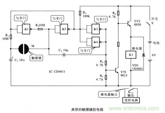 解讀數字電路器件：門電路、與門電路、或門電路、非門電路及實例