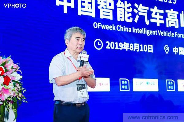 WAIE大戰&ldquo;利奇馬&rdquo;，3萬真粉如約駕臨&ldquo;WAIE 2019第四屆上海國際人工智能展覽會&rdquo;