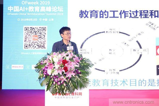 WAIE大戰&ldquo;利奇馬&rdquo;，3萬真粉如約駕臨&ldquo;WAIE 2019第四屆上海國際人工智能展覽會&rdquo;