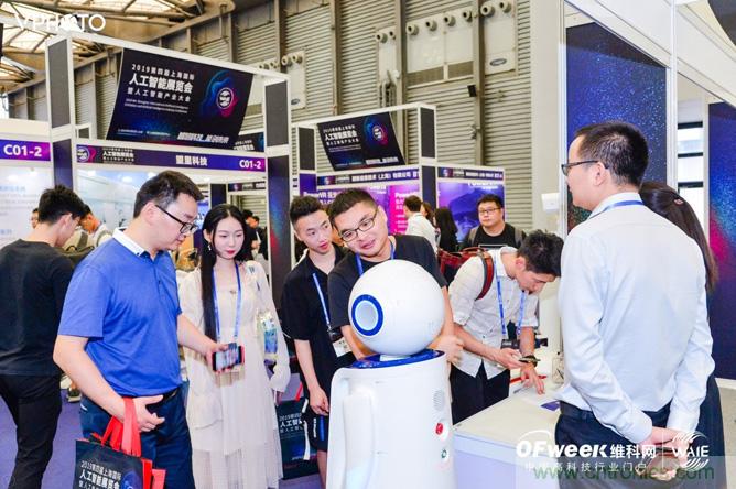 WAIE大戰&ldquo;利奇馬&rdquo;，3萬真粉如約駕臨&ldquo;WAIE 2019第四屆上海國際人工智能展覽會&rdquo;