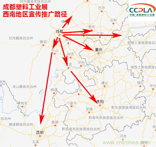 成果豐碩!2019成都塑料工業(yè)與新材料展前期工作取得驕人成績 成果豐碩!2019成都塑料工業(yè)與新材料展前期工作取得驕人成績