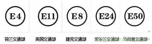 電路板上這些標志的含義，你都知道嗎？