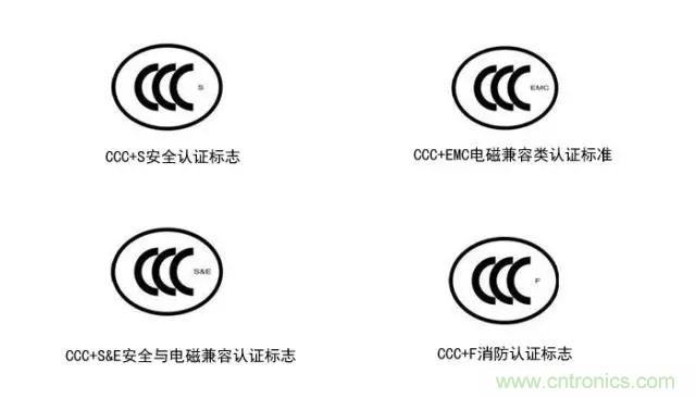 電路板上這些標志的含義，你都知道嗎？