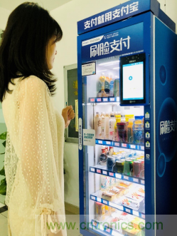 年終案例匯總！2019年瑞芯微AI芯片三大應(yīng)用場景盤點(diǎn)