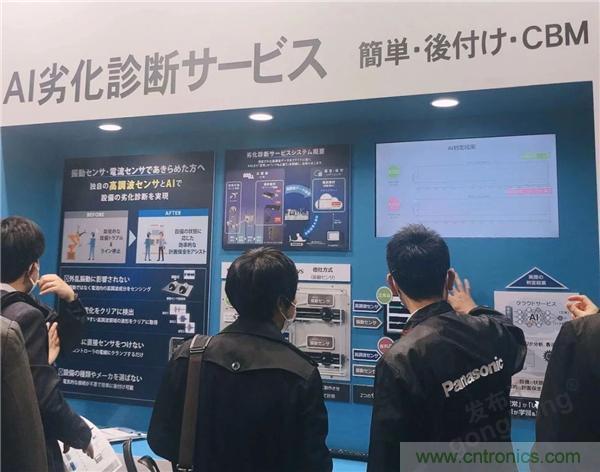 走進(jìn)東京 | AI落地，制造&ldquo;新模式&rdquo;顯現(xiàn)