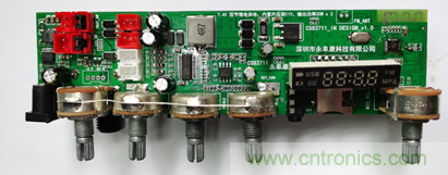 戶外藍牙音箱如何在兩節鋰電池7.4V輸出相當鉛酸電池12V供電的功率? 戶外藍牙音箱如何在兩節鋰電池7.4V輸出相當鉛酸電池12V供電的功率?