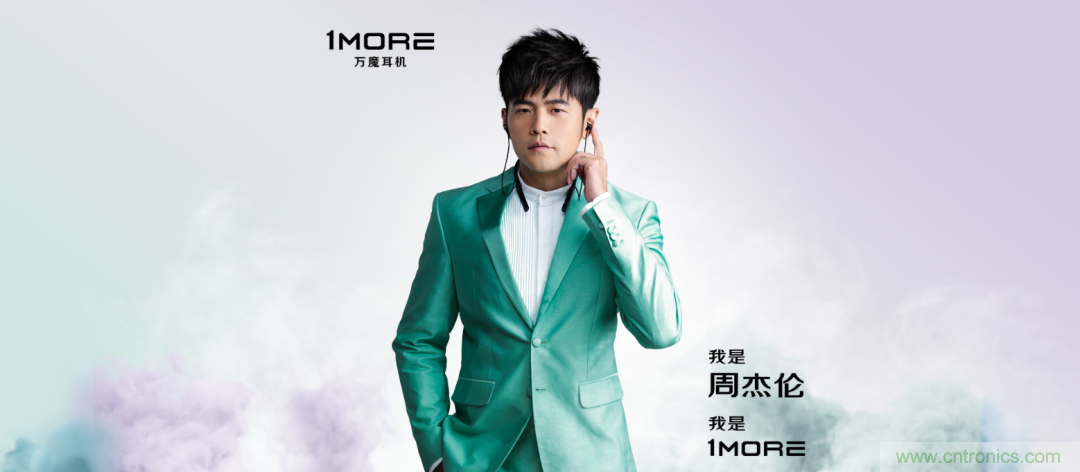 一場&ldquo;爭寵&rdquo;耳朵的競賽，剛剛開始