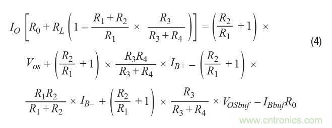如何實現高精度、快速建立的大電流源！