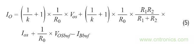 如何實現高精度、快速建立的大電流源！
