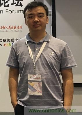 嘉賓演講觀點搶先看：&ldquo;OFweek 2020國際消費電子在線大會暨展覽會&rdquo;火熱來襲！