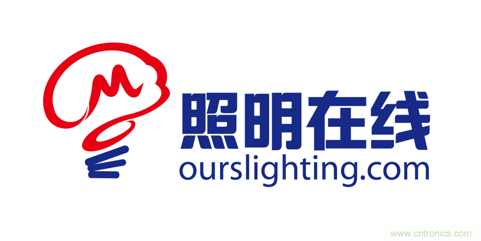 寧波照明展配套線上商城來(lái)了！完善線上+線下展會(huì)體系