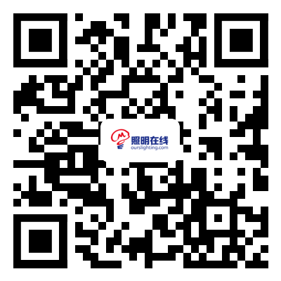 寧波照明展配套線上商城上線啦！線上+線下形成完美結(jié)合的展會(huì)體系
