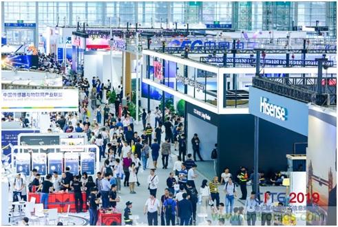 CITE2020:智慧家庭版圖重構(gòu)，群雄逐鹿誰(shuí)將拔得頭籌？